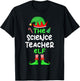 I'm The Science Teacher Elf Christmas Matching Pajama Men Women T-Shirt - T-Shirt | Black