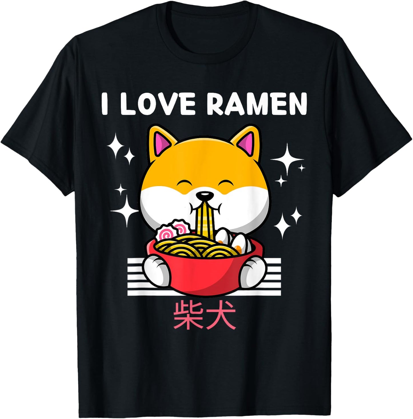 I Love Ramen Cute Kawaii Shiba Inu Eats Ramen Japanese Anime T-Shirt - T-Shirt | Black