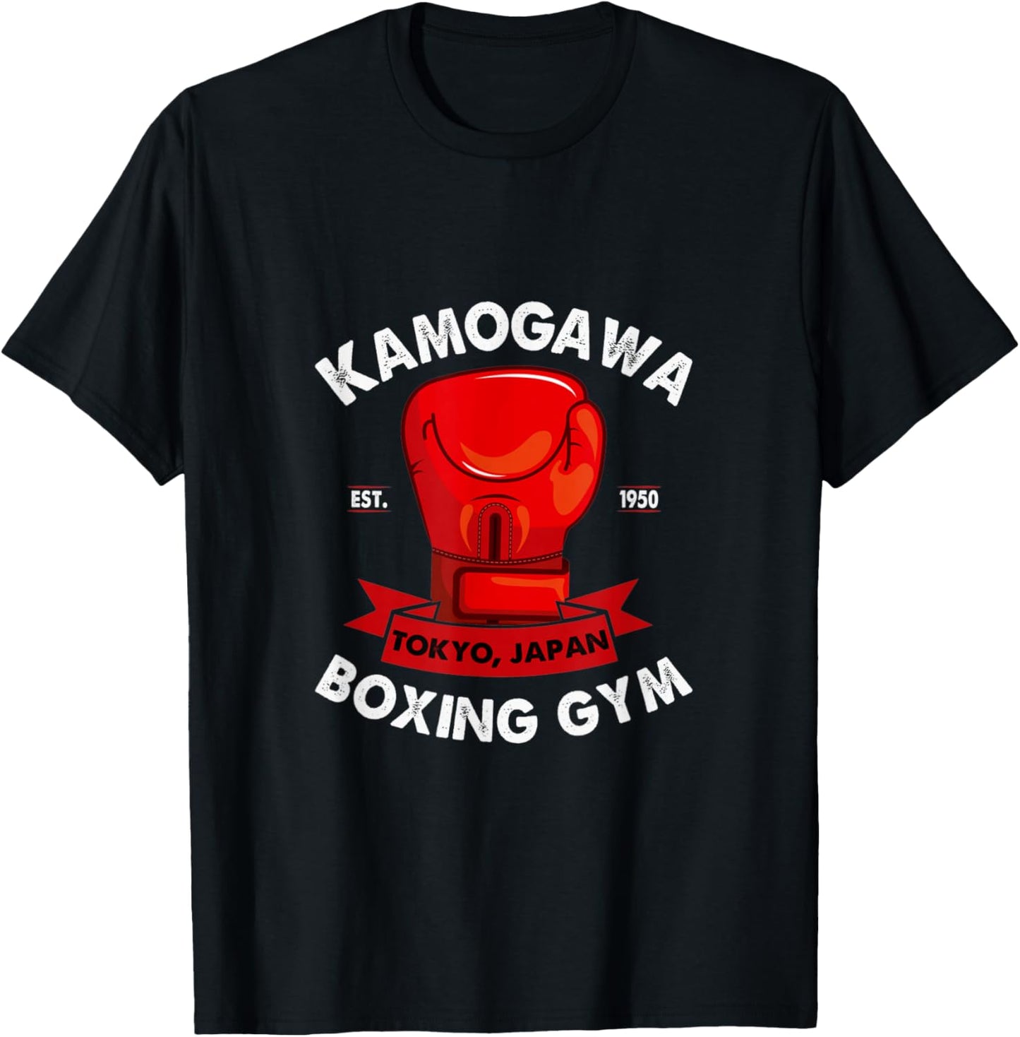 KBG(Kamogawa) Boxing Gym Tokyo, Japan Est 1950 Boxing Gloves T-Shirt - T-Shirt | Black