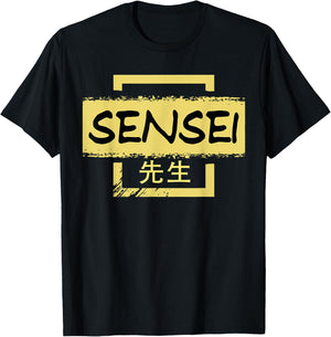 Sensei Japanese Text Teacher T-Shirt - T-Shirt | Black