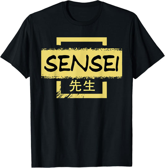 Sensei Japanese Text Teacher T-Shirt - T-Shirt | Black
