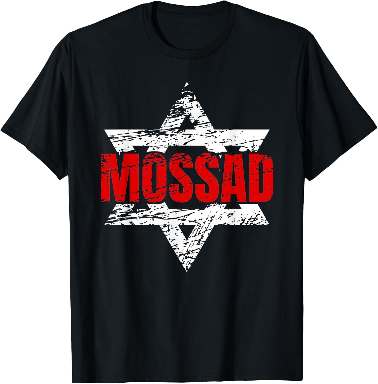 Mossad Israel Israeli Intelligence Tel Aviv Menorah IDF T-Shirt - T-Shirt | Black