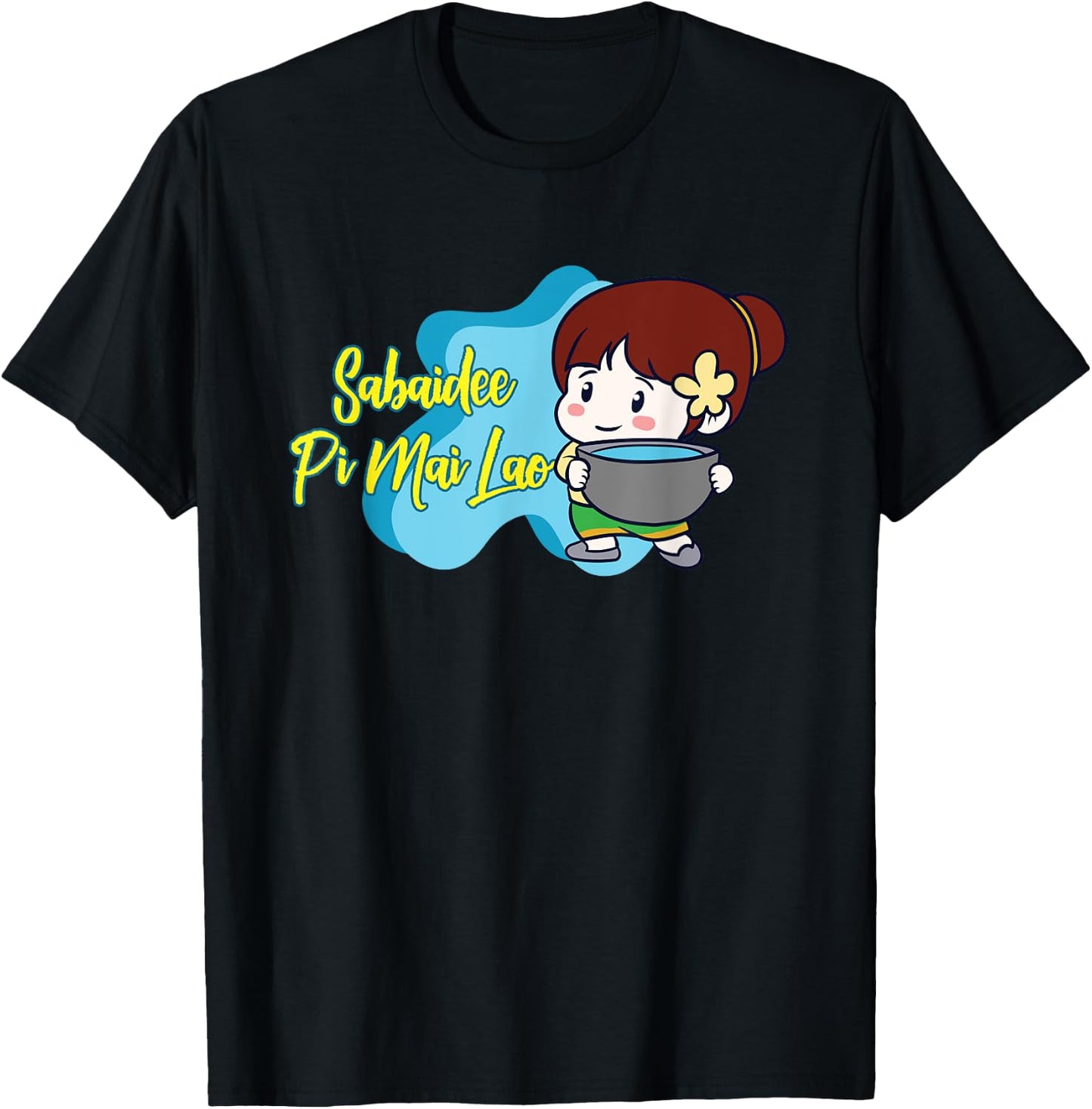 Laos Lao Laotian Happy Lao New Year Pim Mai Lao T-Shirt - T-Shirt | Black
