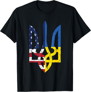 Ukrainian American Flag Symbol Love Support US Ukraine Gift T-Shirt - T-Shirt | Black