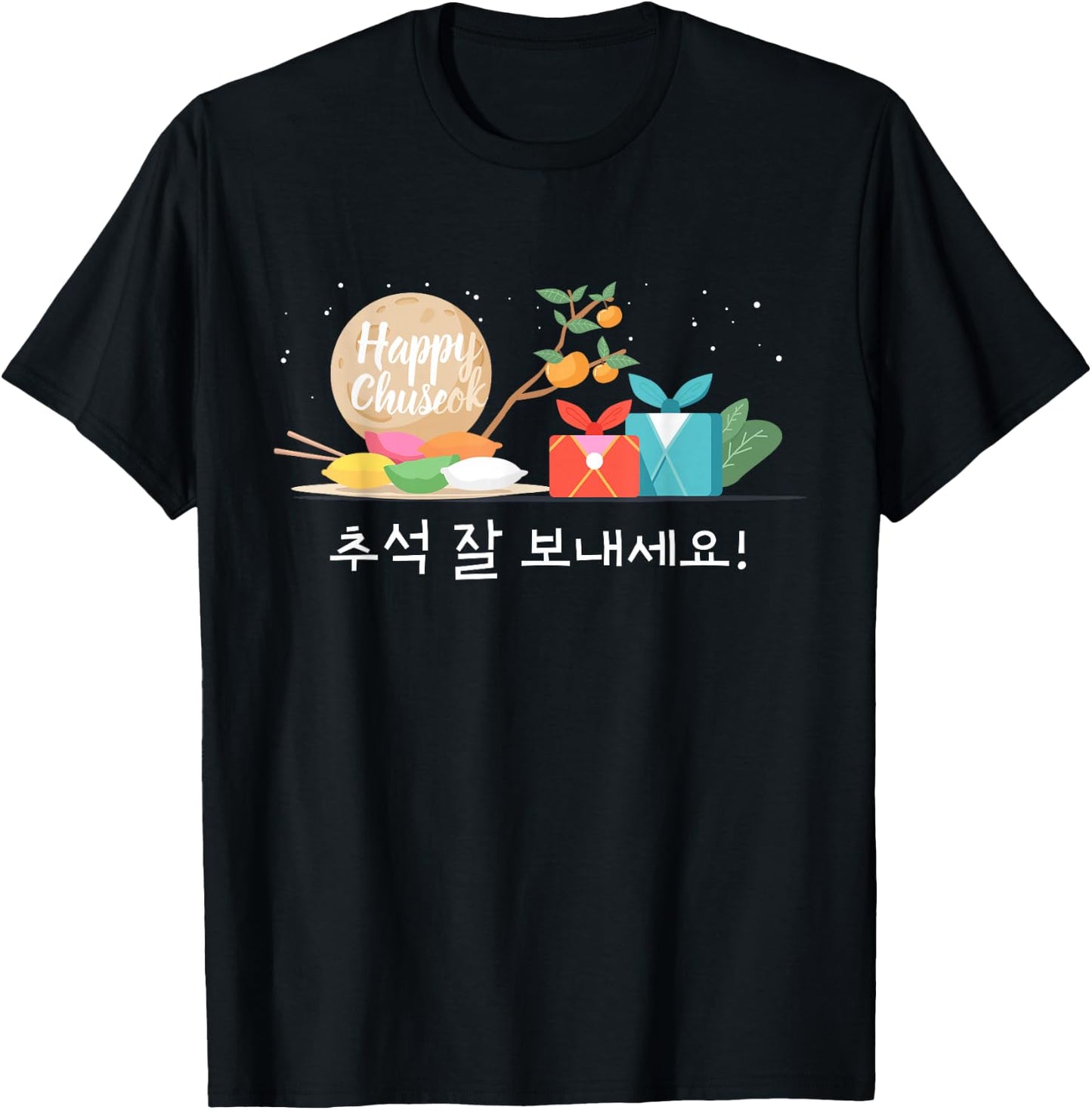KOREA HAPPY CHUSEOK, Korean Harvest Celebration T-Shirt - T-Shirt | Black