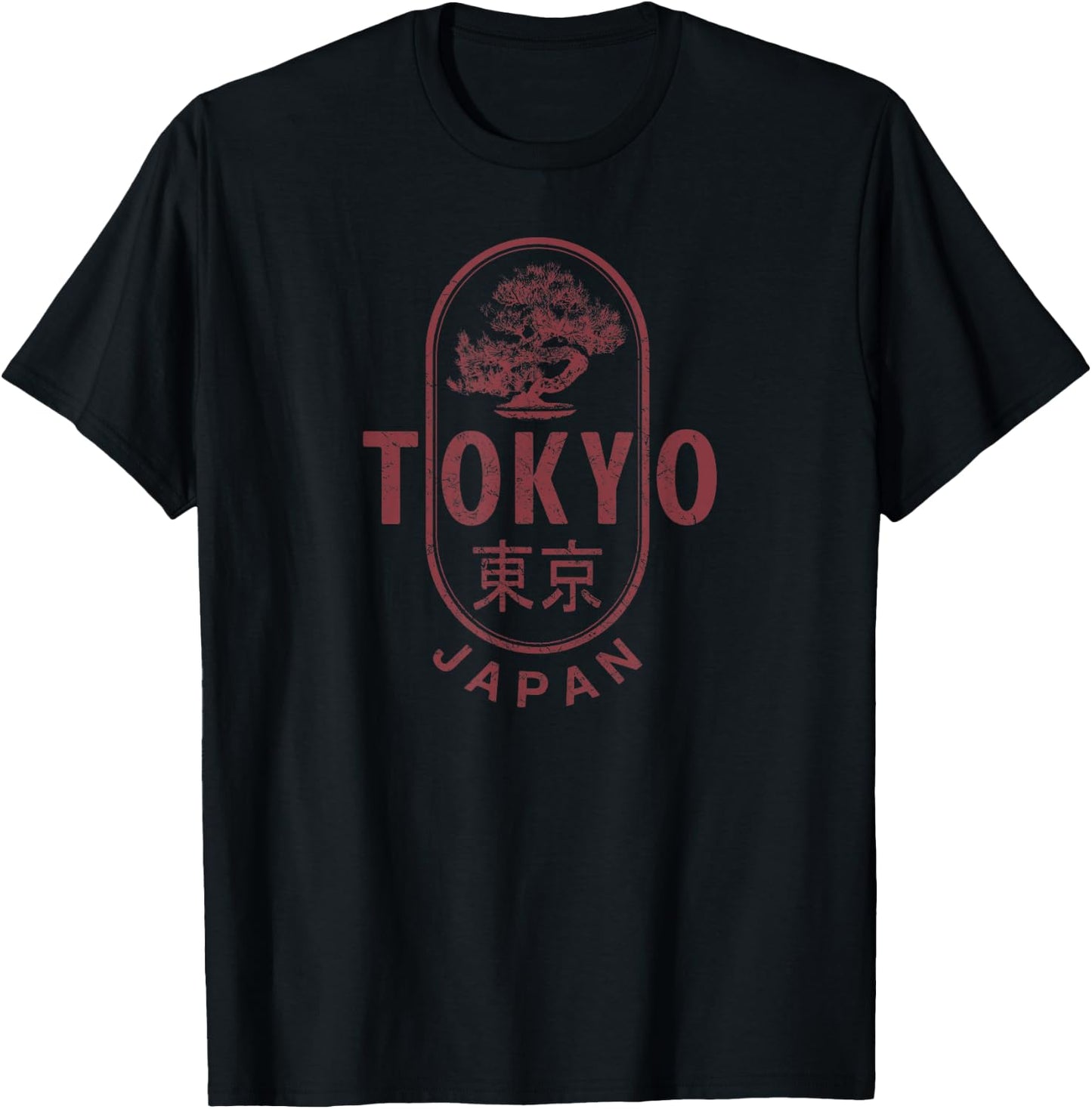 Tokyo Retro Japan Vintage T-Shirt - T-Shirt | Black