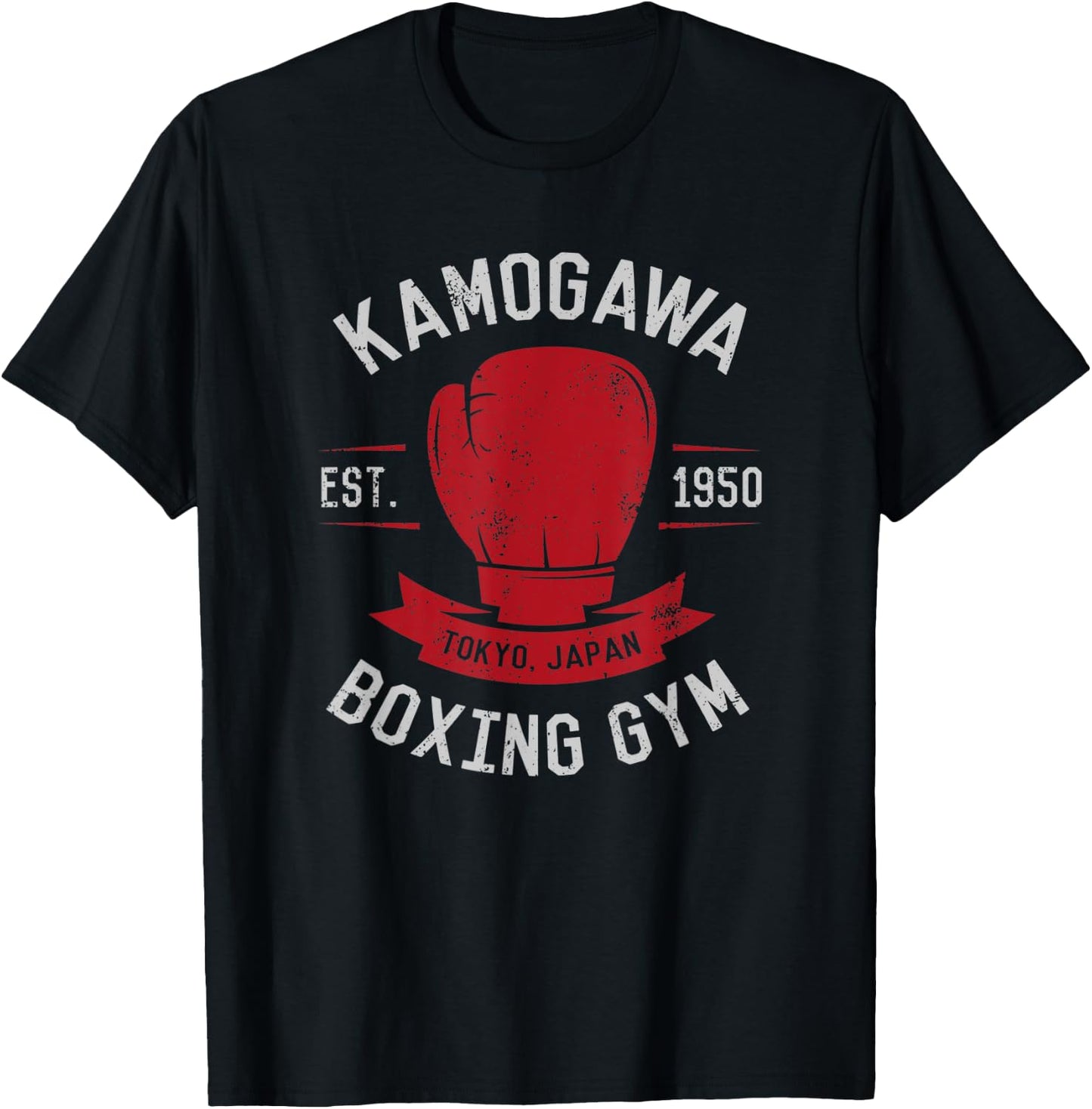 Vintage Boxing Gloves Kamogaw Boxing Gym Japan Est. 1950 T-Shirt - T-Shirt | Black