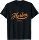Retro China City - Vintage Harbin T-Shirt - T-Shirt | Black