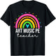 Art Music PE Teacher Physical Education Phys Ed T-Shirt - T-Shirt | Black