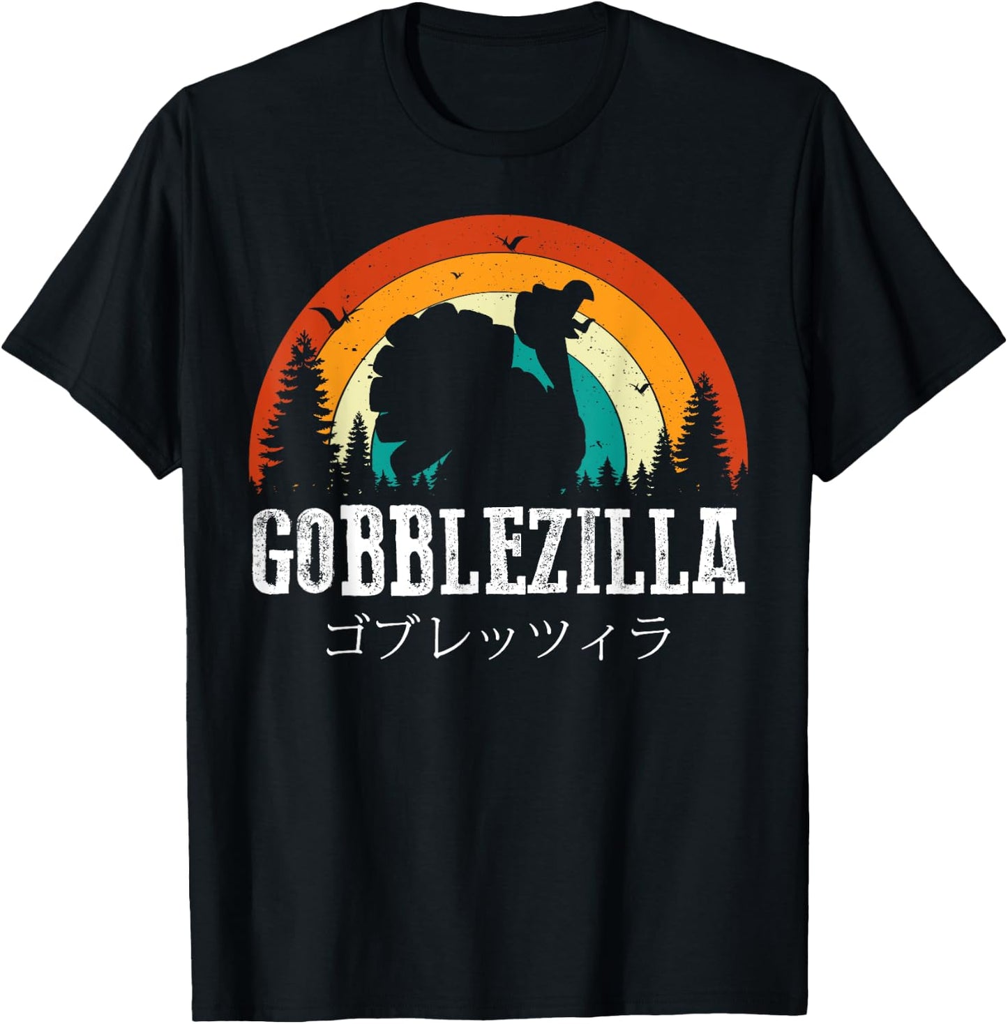Turkey Day Thanksgiving Gobblezilla T-Shirt - T-Shirt | Black