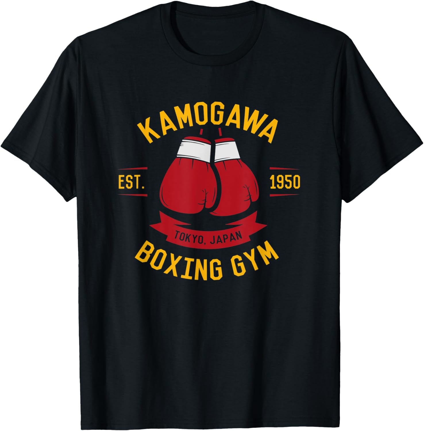 Vintage Boxing Gloves Kamogaw Boxing Gym Est. 1950 T-Shirt - T-Shirt | Black