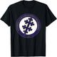 Sovereign Grand Inspector General Mason 33 AASR 33rd Masonic T-Shirt - T-Shirt | Black