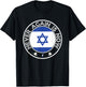 Never Again is Now - Support for Jews and Israel T-Shirt - T-Shirt | Black