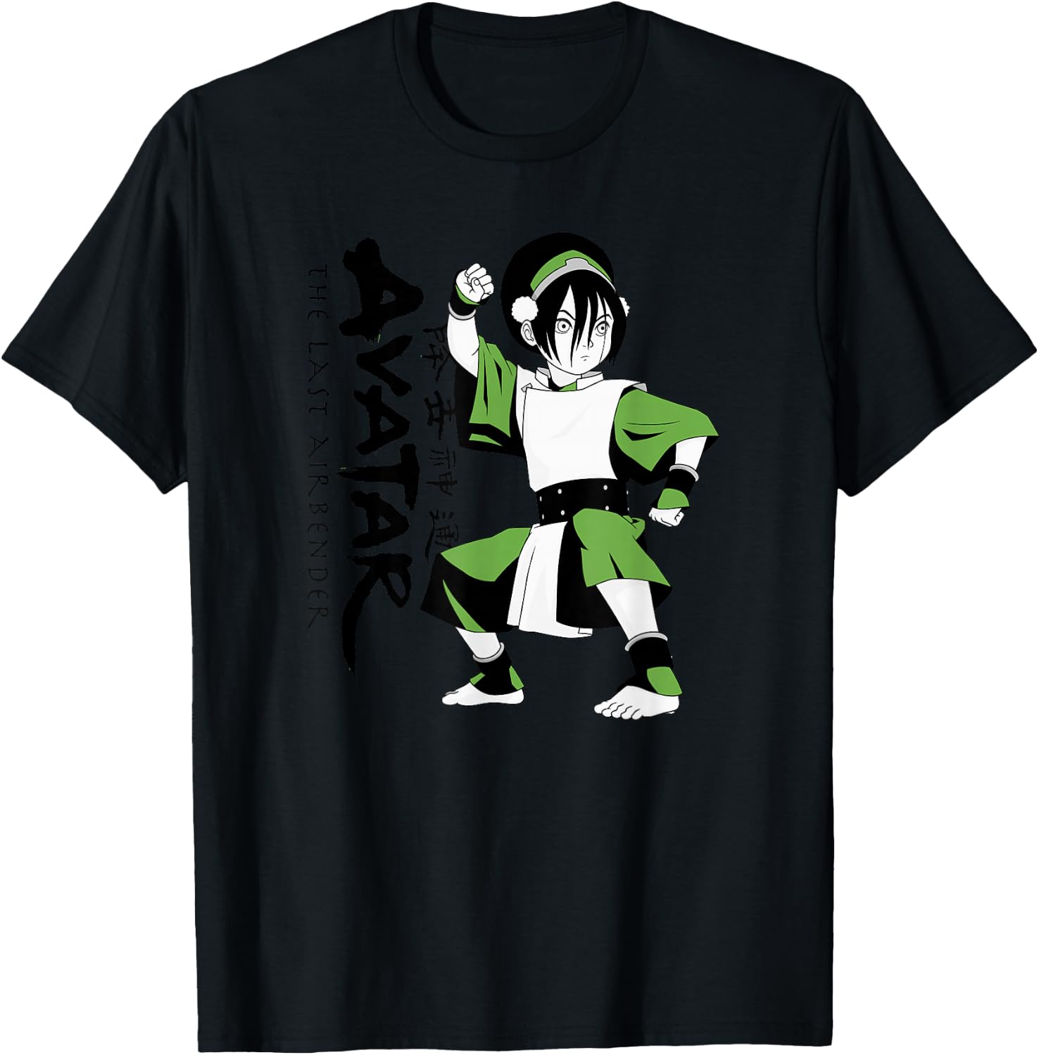 Avatar: The Last Airbender Toph Earth Bending Pose T-Shirt - T-Shirt | Black