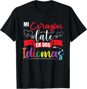 Funny Spanish Bilingual Teacher T-Shirt - T-Shirt | Black