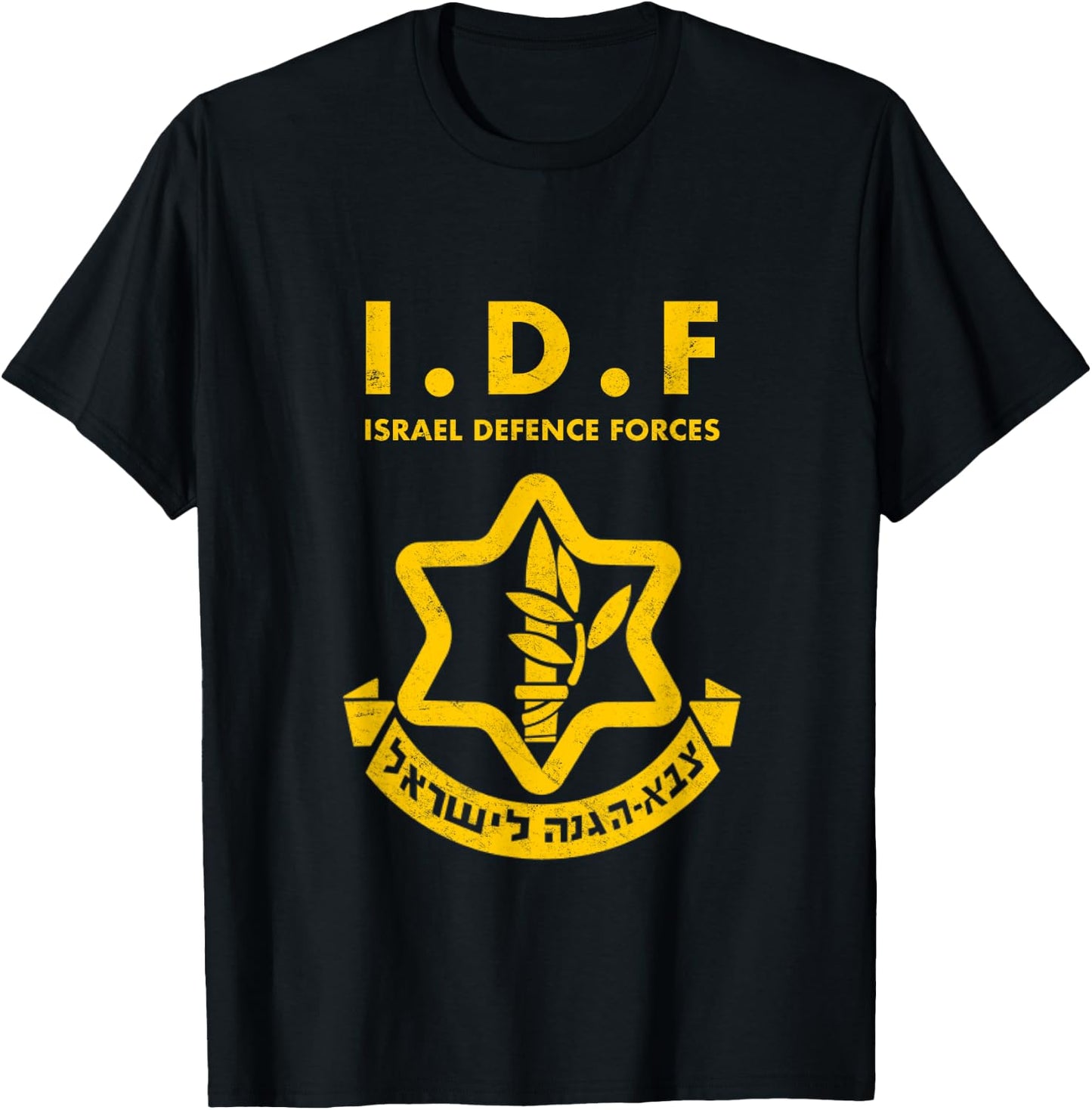 Purim Costume Party IDF Tzahal Israel Defense Forces Jewish T-Shirt - T-Shirt | Black