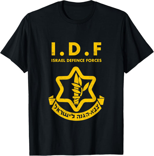 Purim Costume Party IDF Tzahal Israel Defense Forces Jewish T-Shirt - T-Shirt | Black