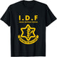 Purim Costume Party IDF Tzahal Israel Defense Forces Jewish T-Shirt - T-Shirt | Black