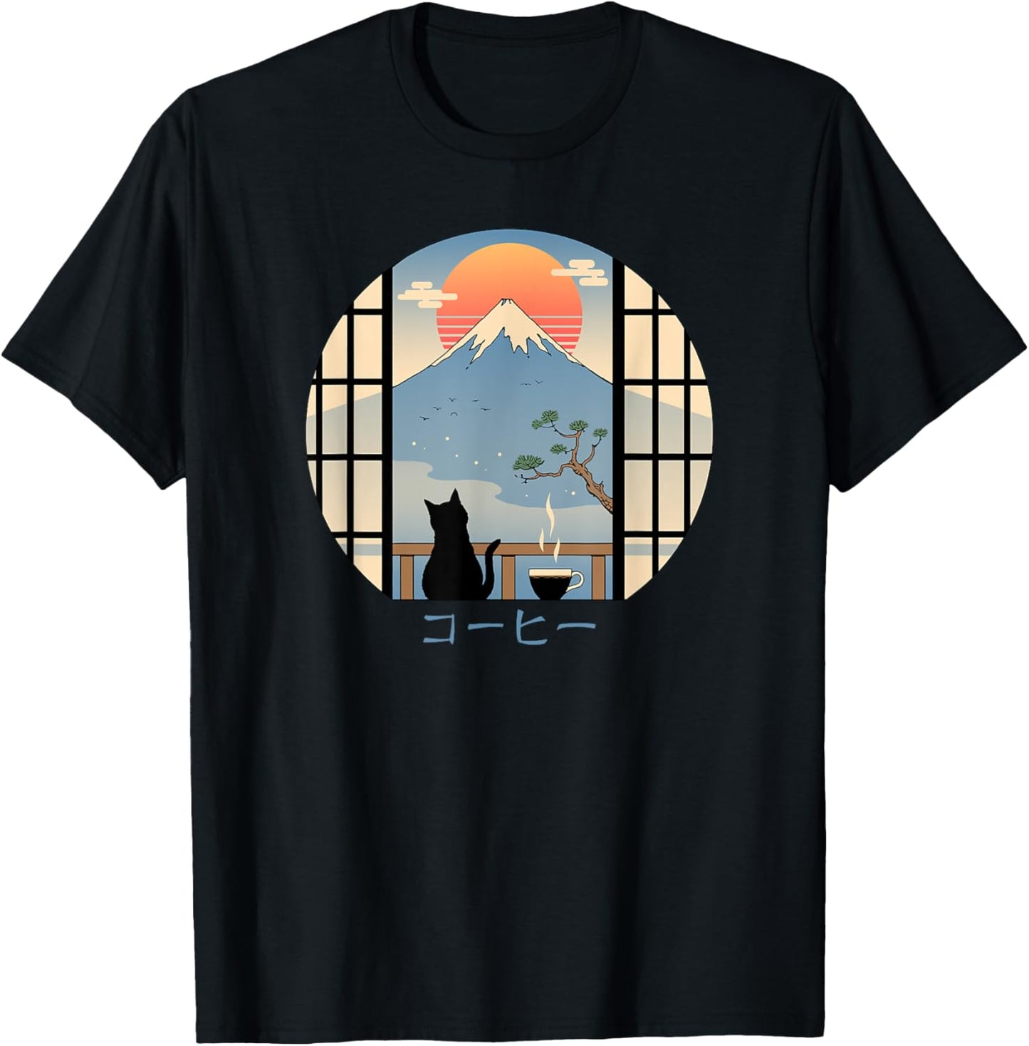 Coffee Cat in Mt. Fuji T-Shirt - T-Shirt | Black