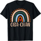 Oba-Chan Rainbow Grandma Cute Mothers Day Funny Oba-Chan T-Shirt - T-Shirt | Black