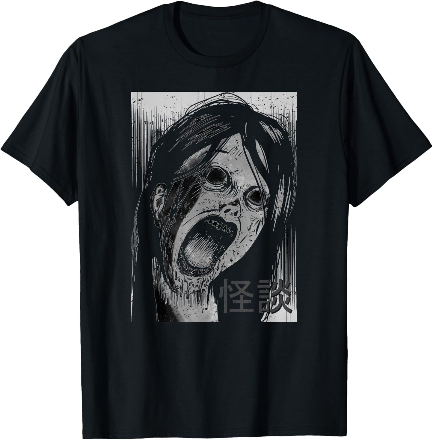 Japanese Horror Kaidan Ghost Stories Zombie Anime Manga Art T-Shirt - T-Shirt | Black
