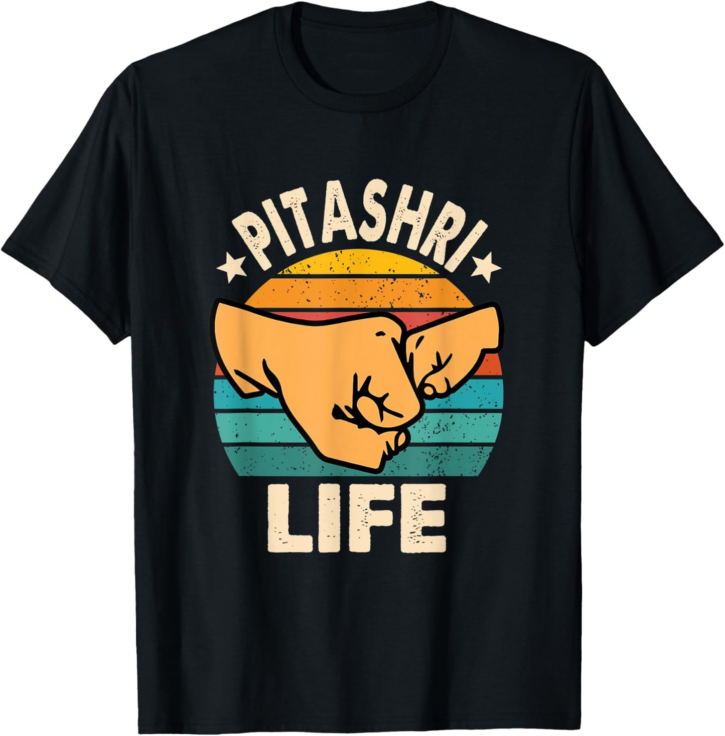 PitaShri Life Retro Hindi Father’s Day New Dad Announcement T-Shirt - T-Shirt | Black