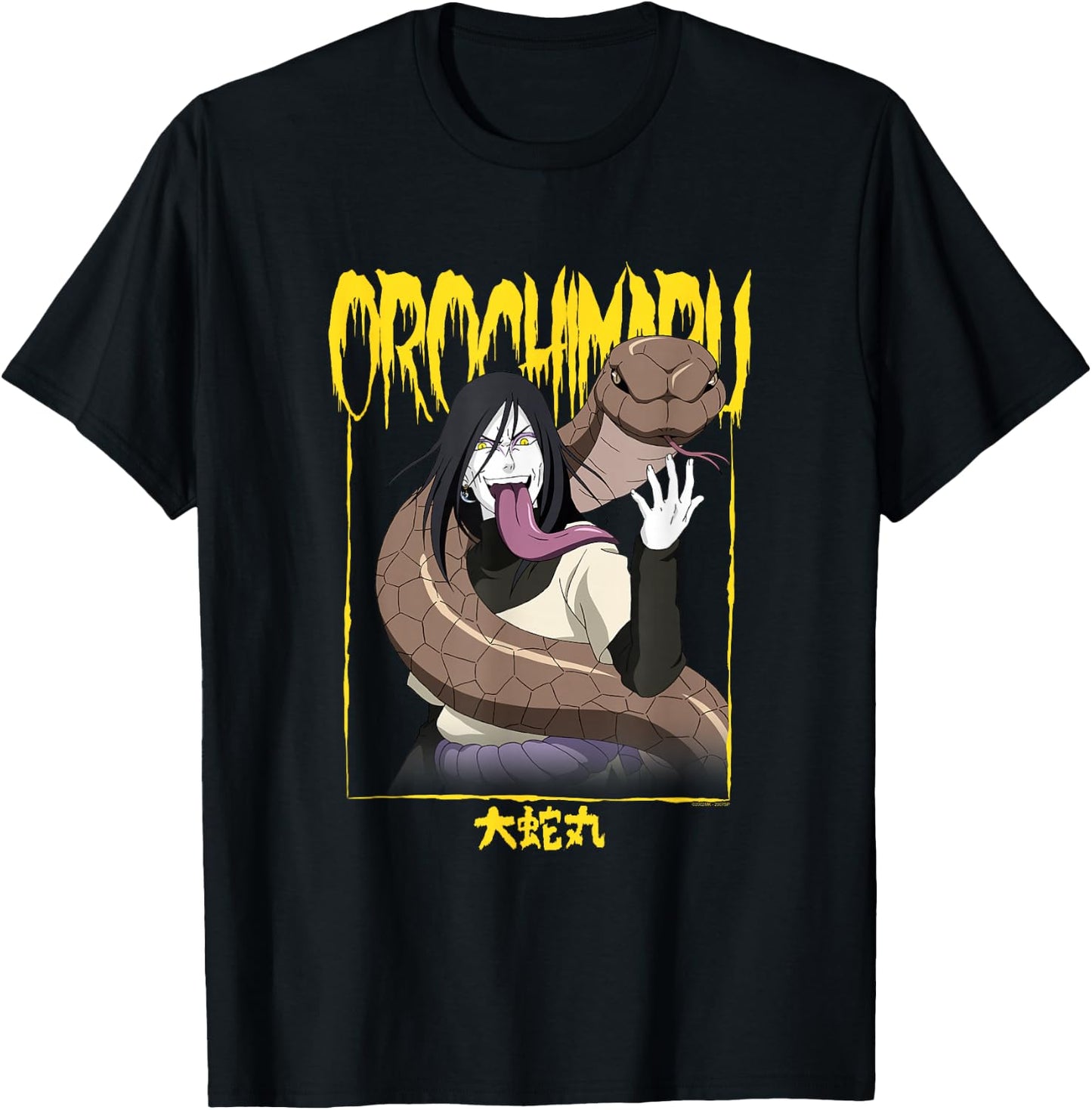 Naruto Shippuden Orochimaru Logo and Frame T-Shirt - T-Shirt | Black