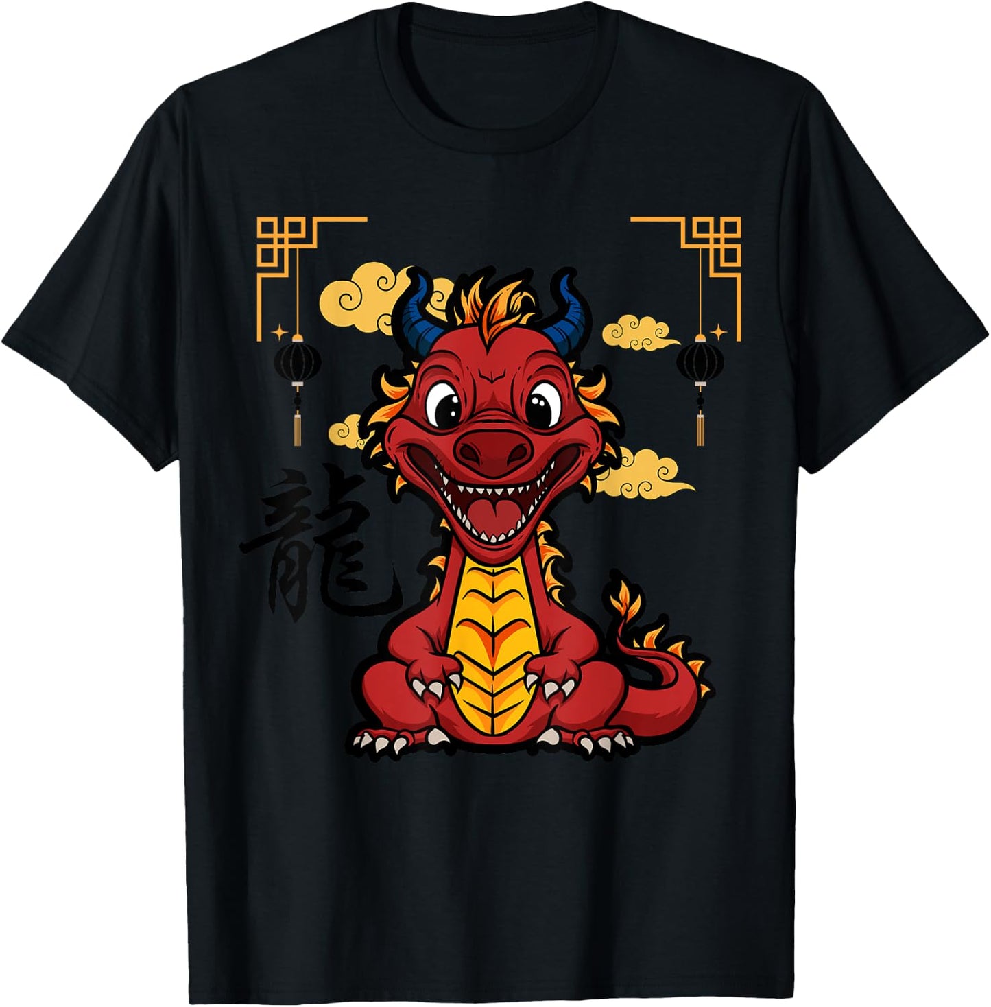 Year of the Dragon 2024 Chinese New Year Zodiac Lunar T-Shirt - T-Shirt | Black