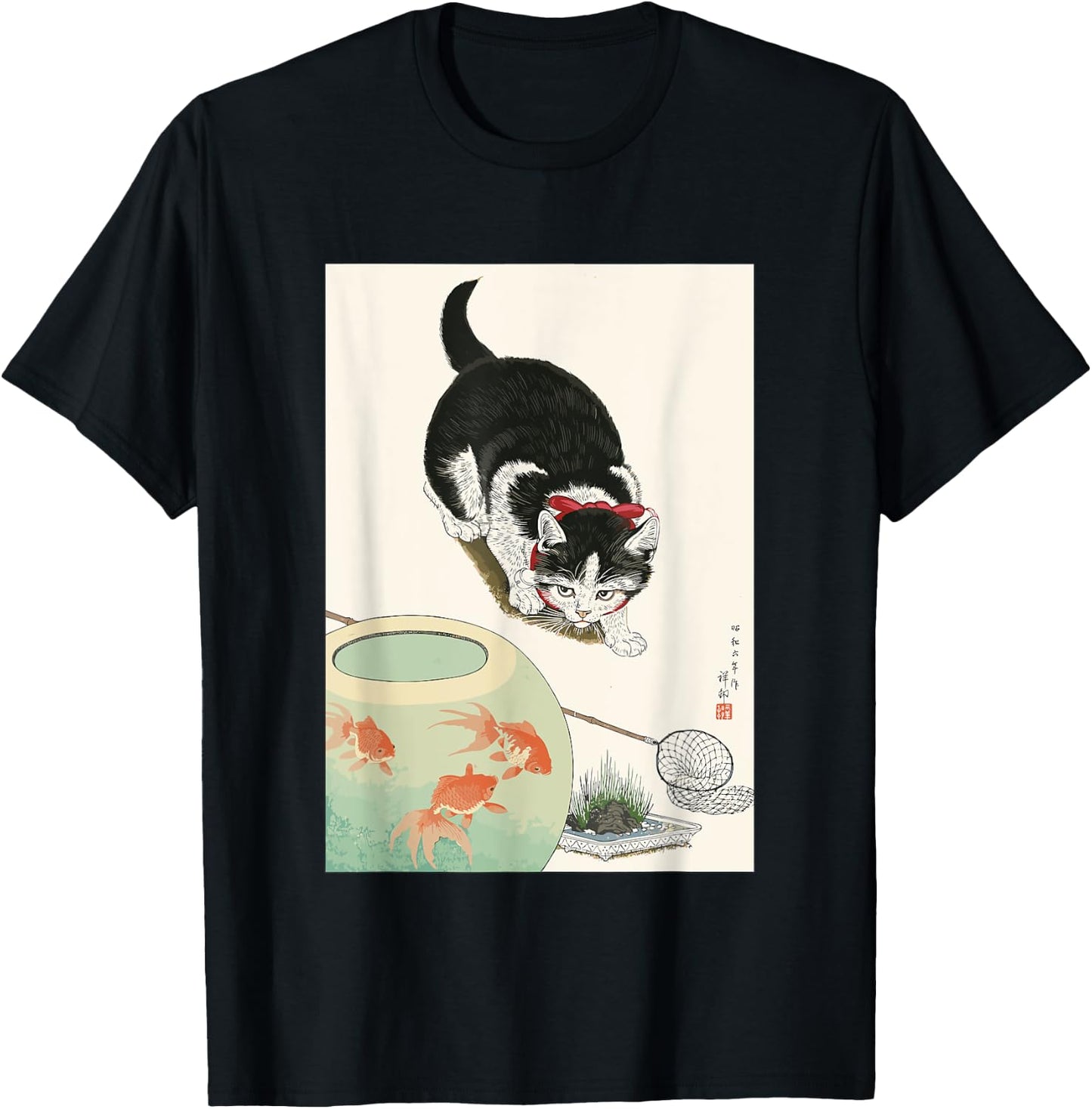 Vintage Japanese Cat T-Shirt - T-Shirt | Black