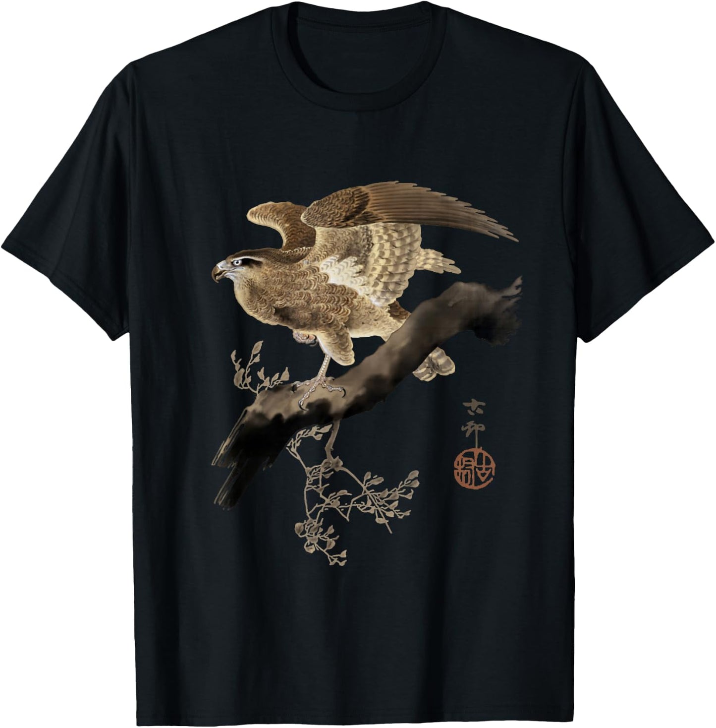 Japanese Falcon Bird of Prey Hunting Bird Falconry Japan Art T-Shirt - T-Shirt | Black