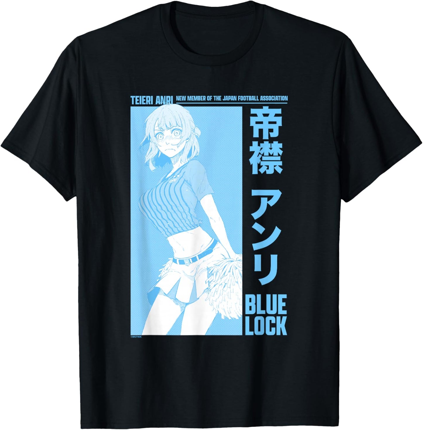 Blue Lock Teieri Anri New Member Football Association Logo T-Shirt - T-Shirt | Black