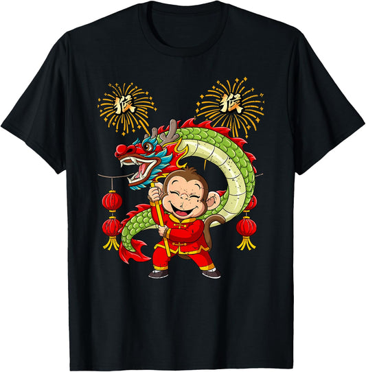 Year of the Monkey Lunar New Year Chinese New Year T-Shirt - T-Shirt | Black