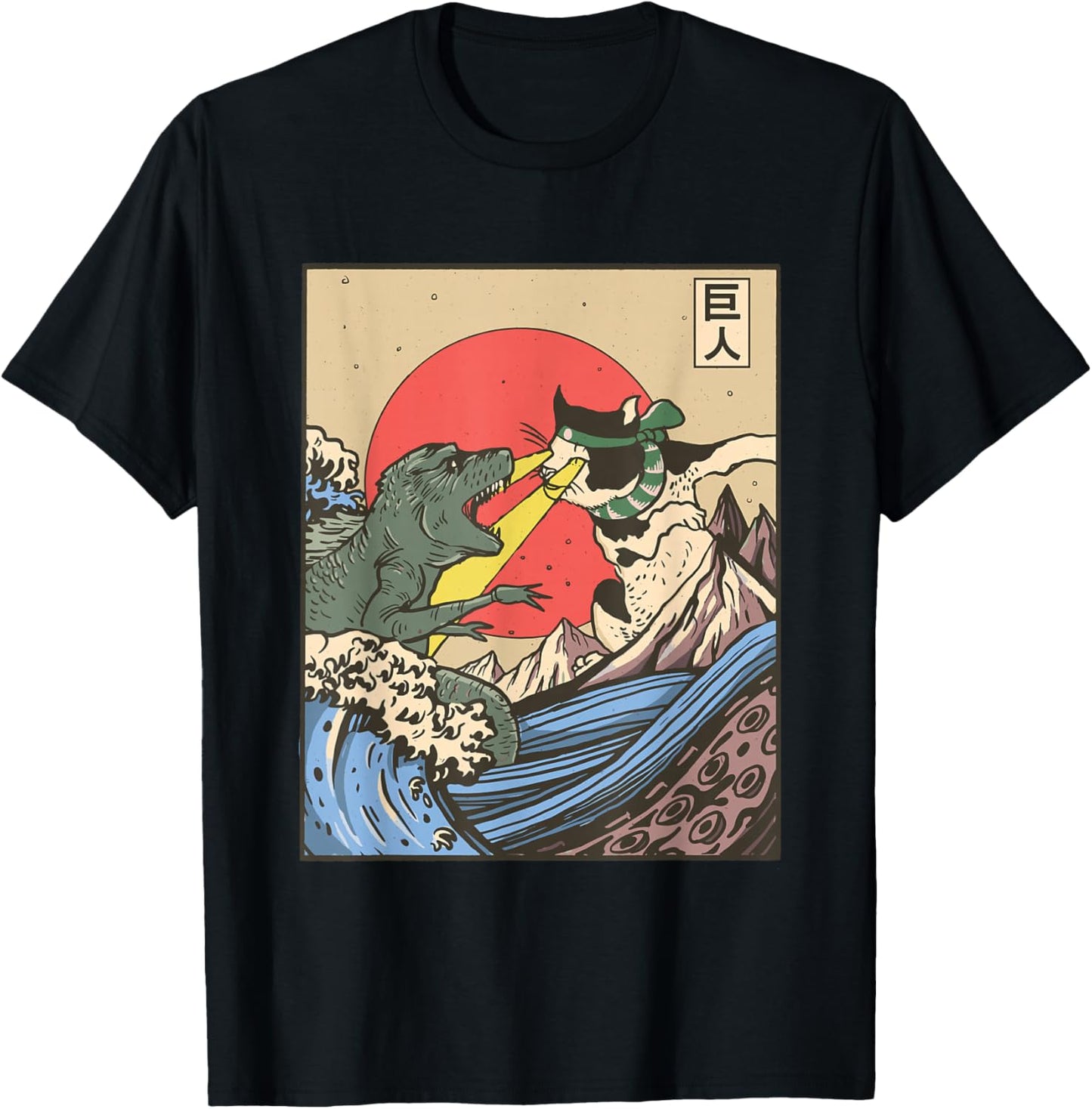 TRex Vs Cat Japanese T-Shirt - T-Shirt | Black