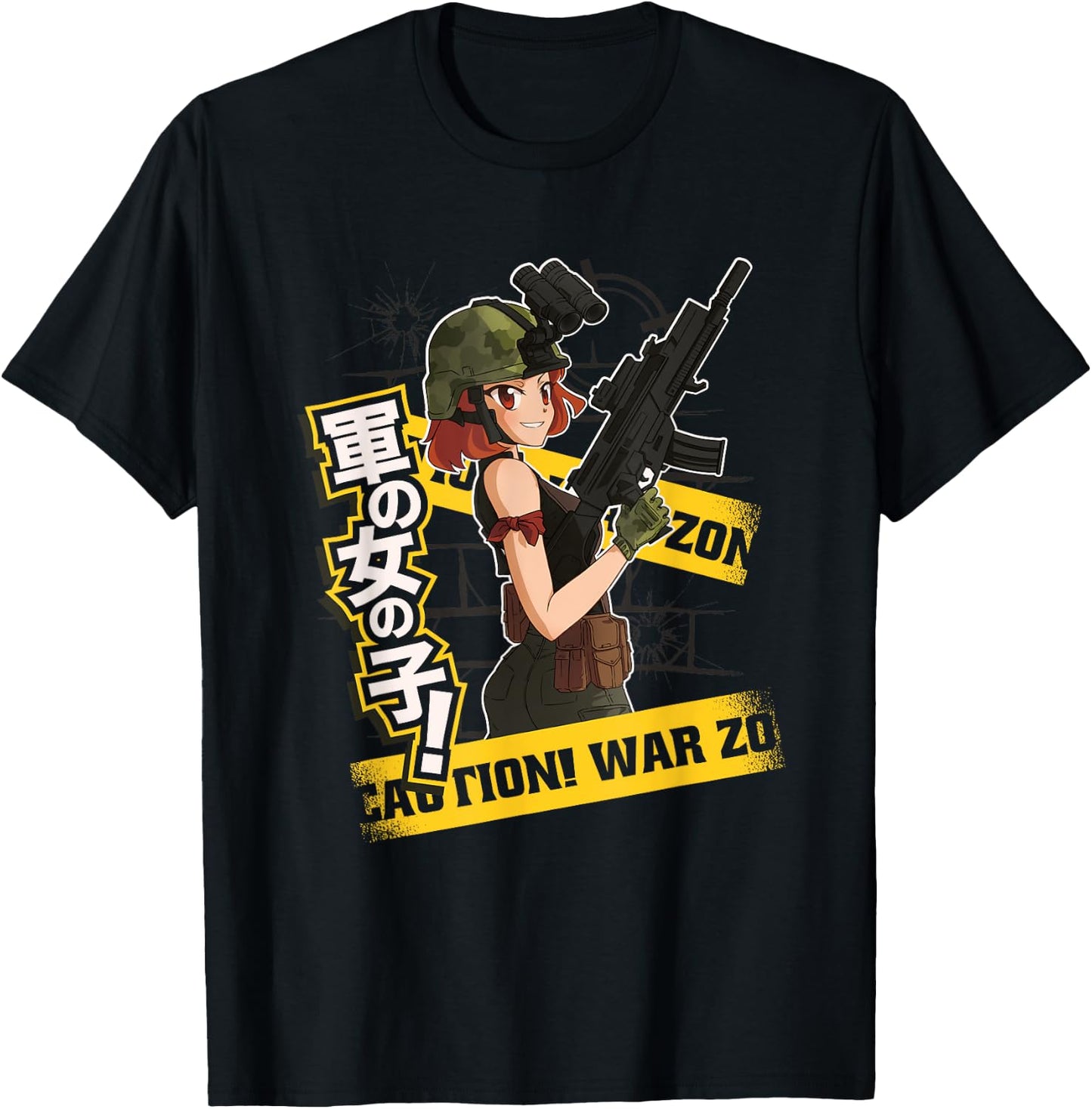 Anime Army Guns and Girls, Bullet Anime Manga Forces Cosplay T-Shirt - T-Shirt | Black