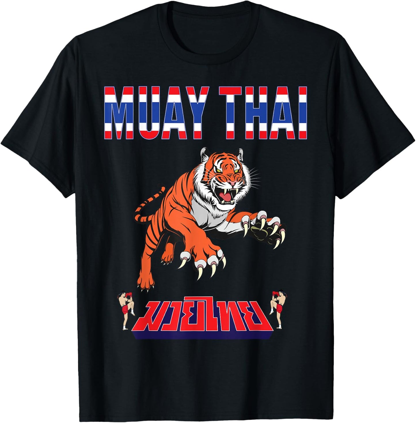 Sawadee thai traditional sak yant thai twin tiger muay thai T-Shirt - T-Shirt | Black