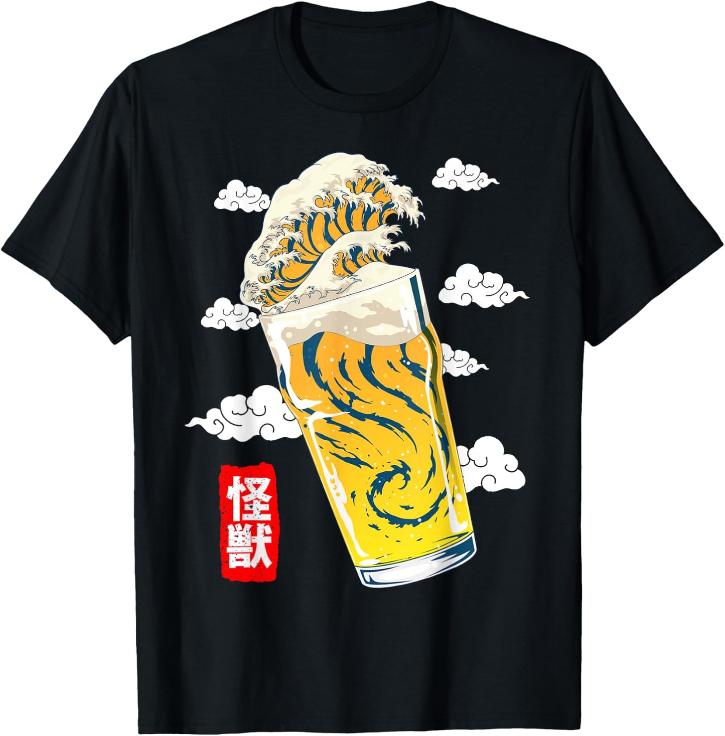 GoshWow The Great Beer Wave Kanagawa Retro Kanji Japanese Beer T-Shirt - T-Shirt | Black