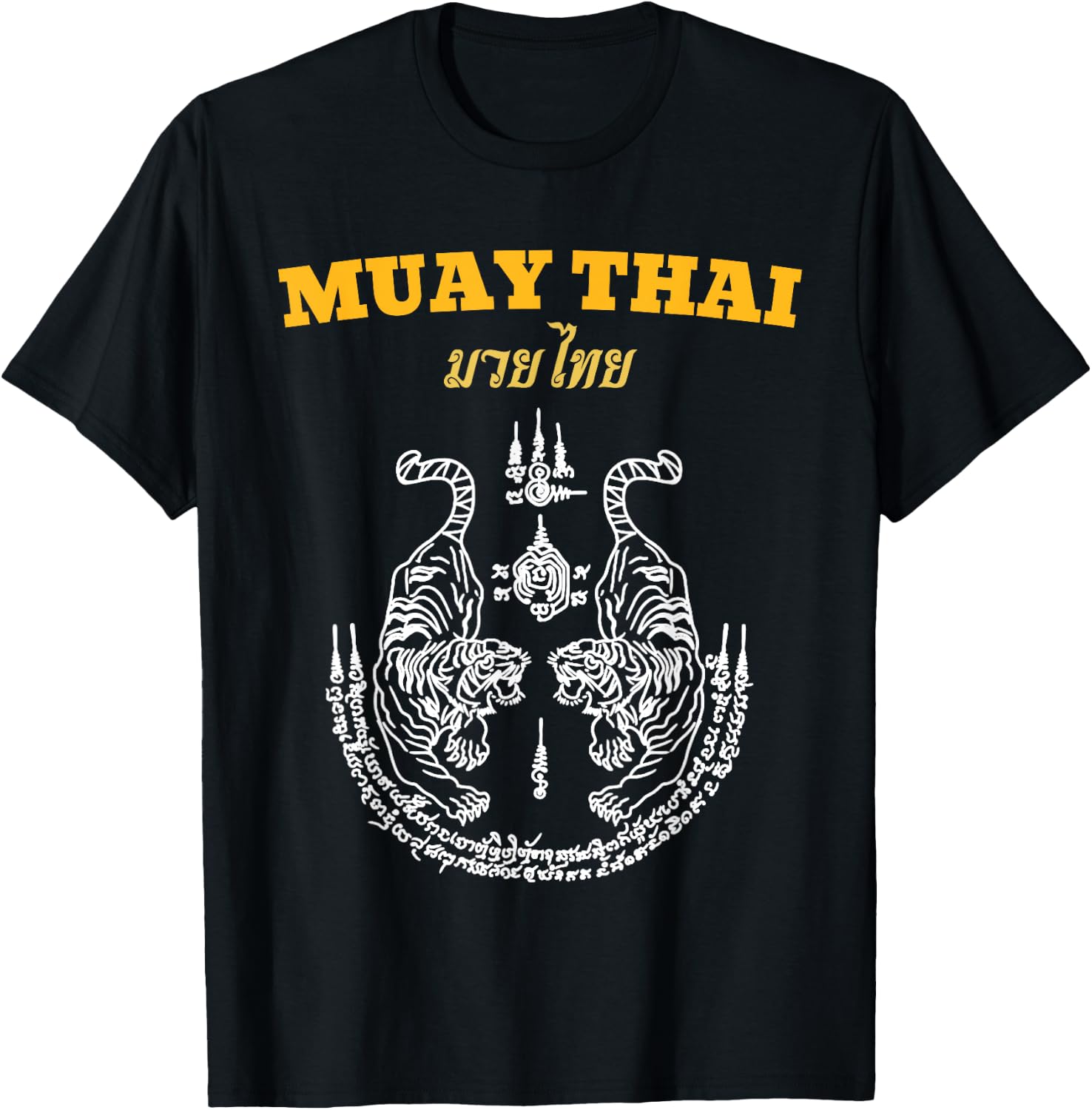 Martial Art Sak Yant Muay Thai Language MMA Tattoo Tiger T-Shirt - T-Shirt | Black