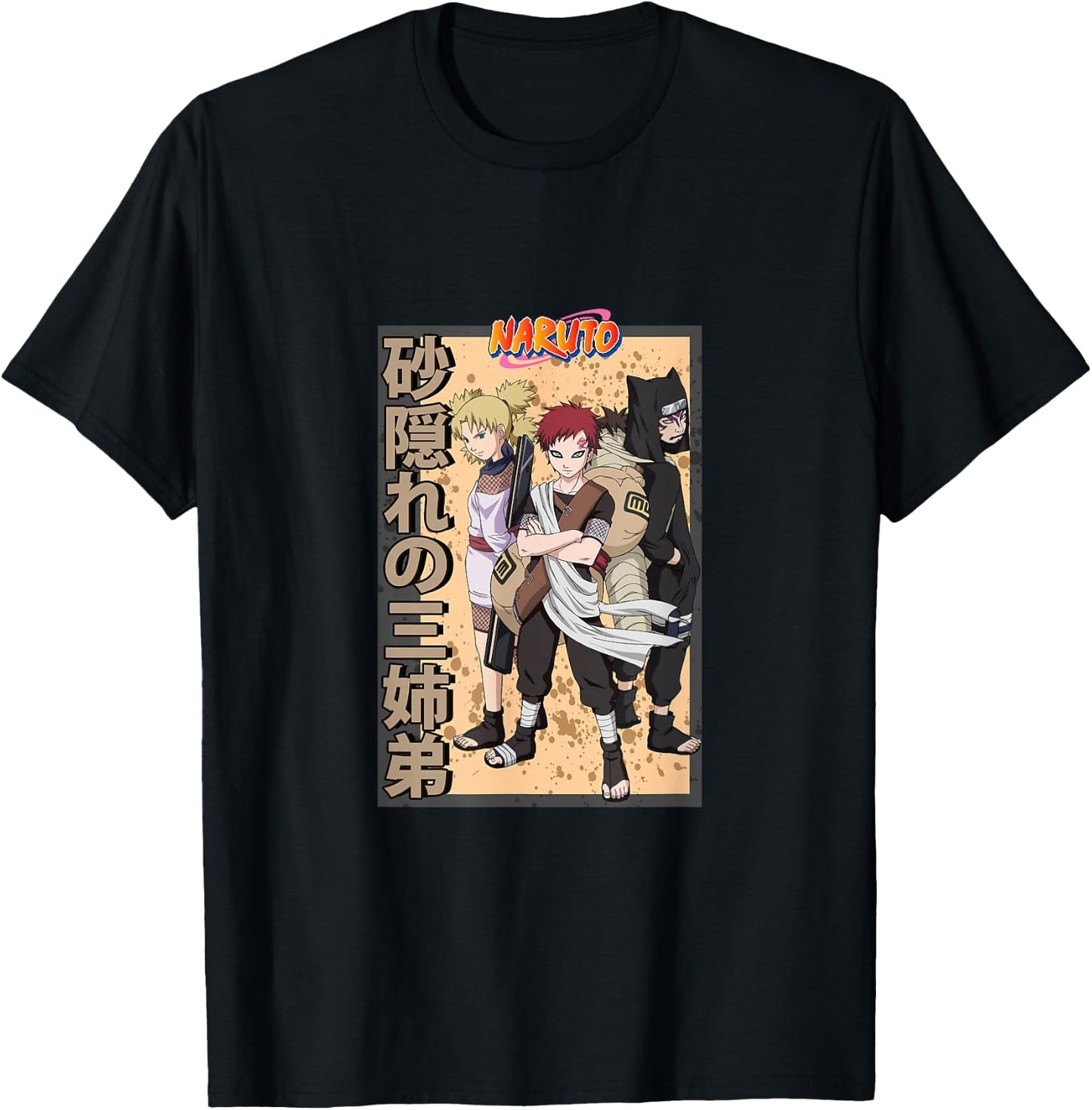 Naruto Classic Gaara Temari & Kankuro Kanji T-Shirt - T-Shirt | Black