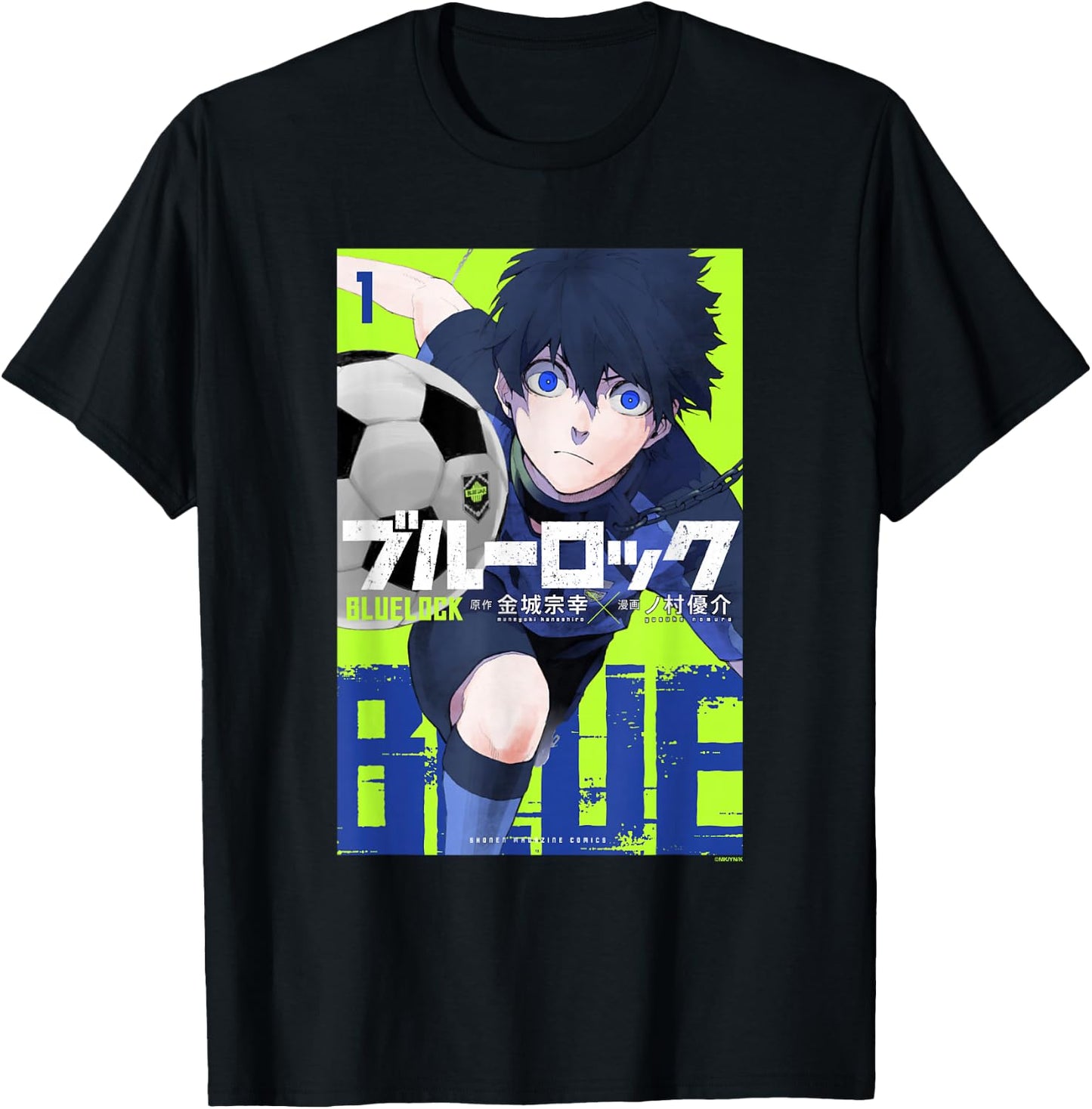 Blue Lock Official Volume 1 Yoichi Isagi Epic Neon Cover T-Shirt - T-Shirt | Black