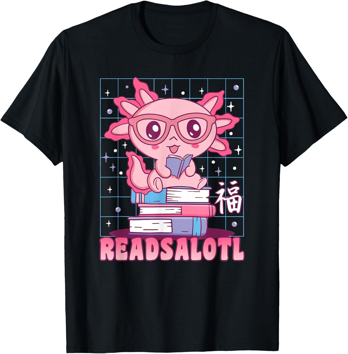 Axolotl Books Readsalotl Reading Bookworm Boys Girls Kids T-Shirt - T-Shirt | Black