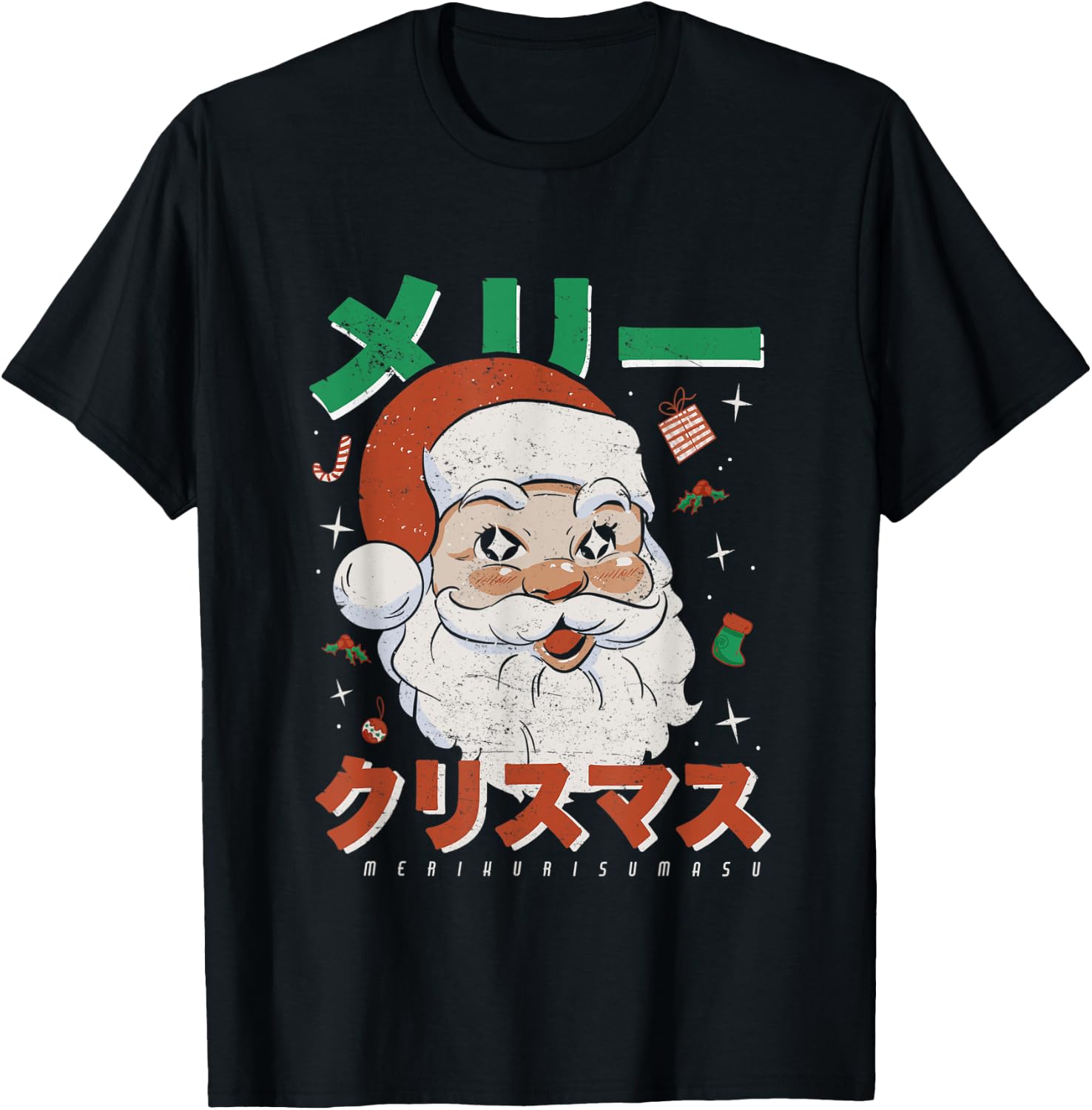 Retro Japan Otaku Japanese Vintage Santa Merry Christmas T-Shirt - T-Shirt | Black