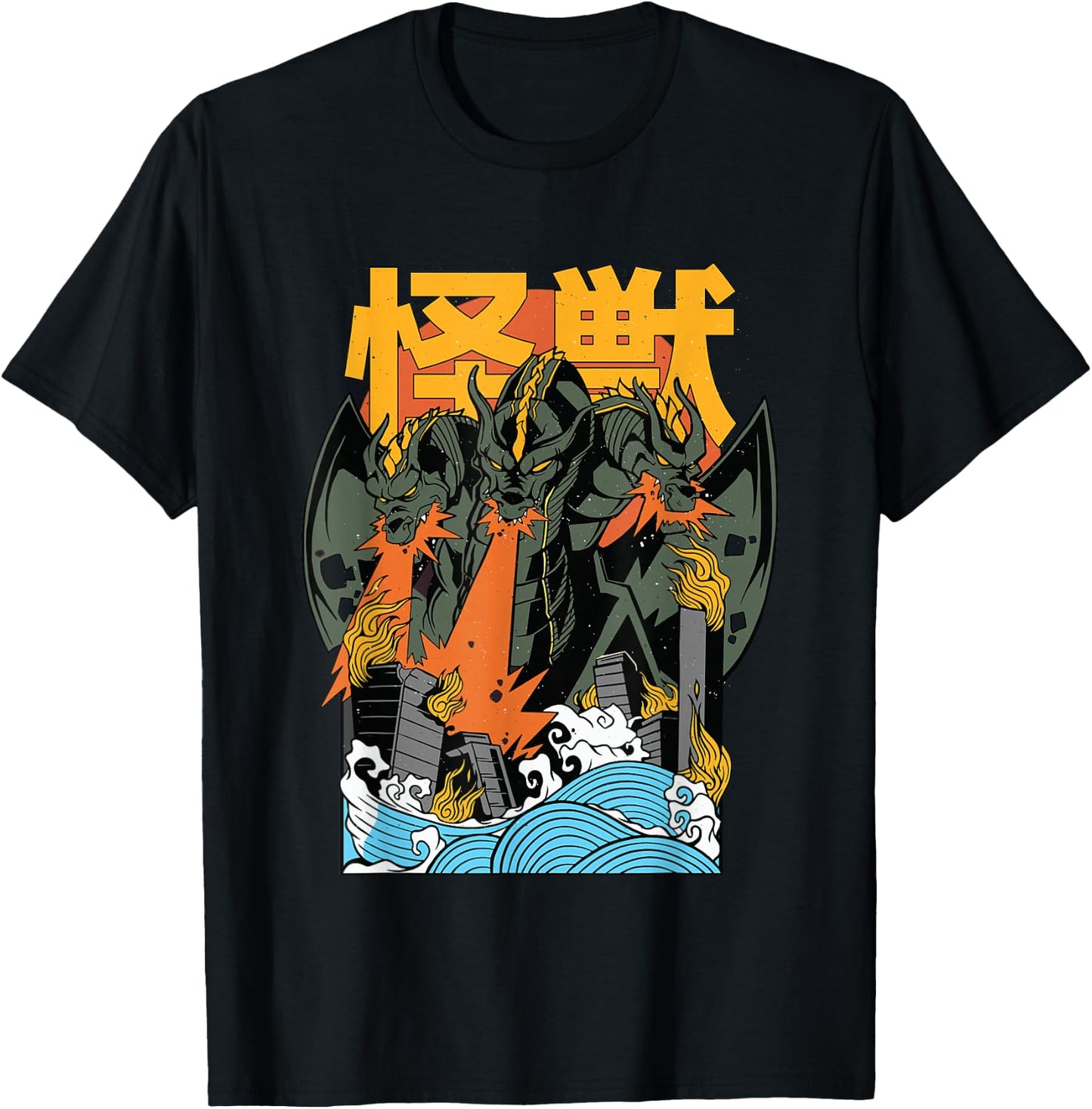 King Ghidorah Sunset Japanese T-Shirt - T-Shirt | Black
