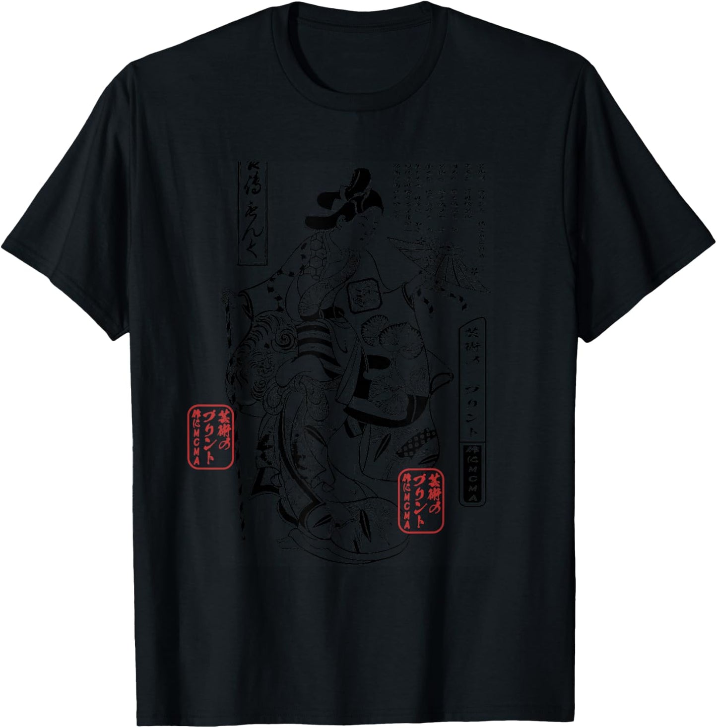 Japanese Geisha Ukiyo-e Aesthetic Art Print T-Shirt - T-Shirt | Black