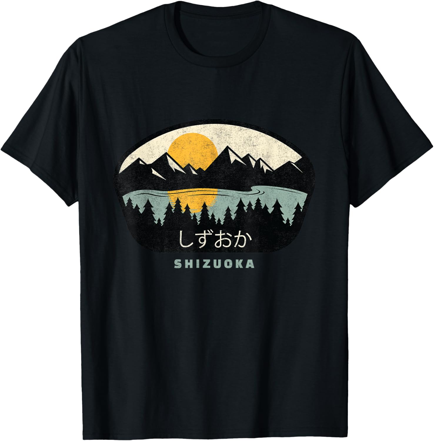 SHIZUOKA Vacation Gift in Shizuoka Prefecture, Japan T-Shirt - T-Shirt | Black