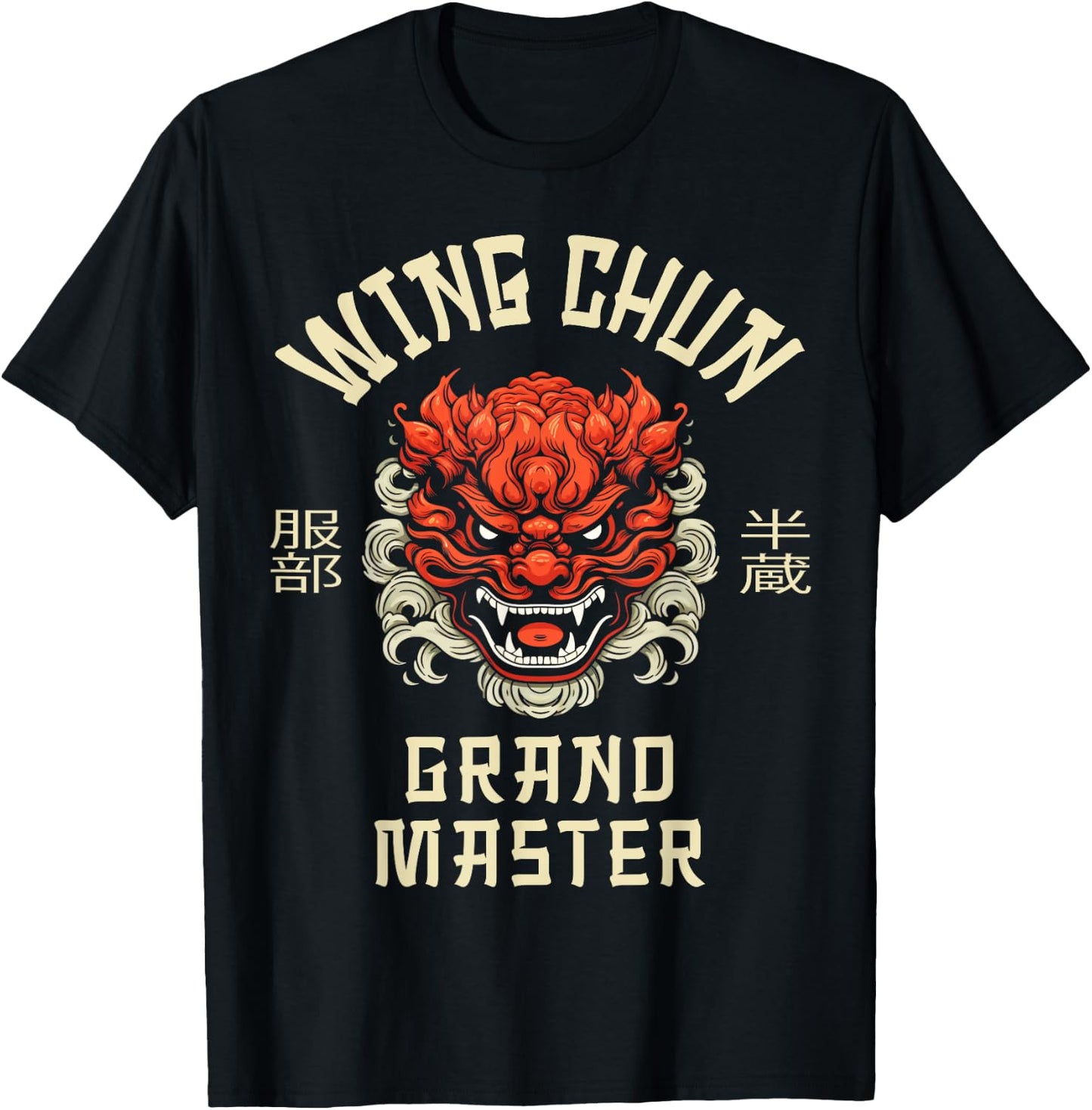 Wing Chun Kung Fu Grand Master T-Shirt - T-Shirt | Black