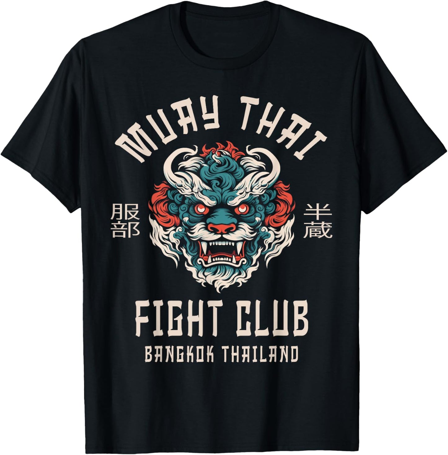 Muay Thai T-Shirt - T-Shirt | Black