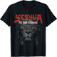 Yeshua The King is Coming Christian T-Shirt - T-Shirt | Black