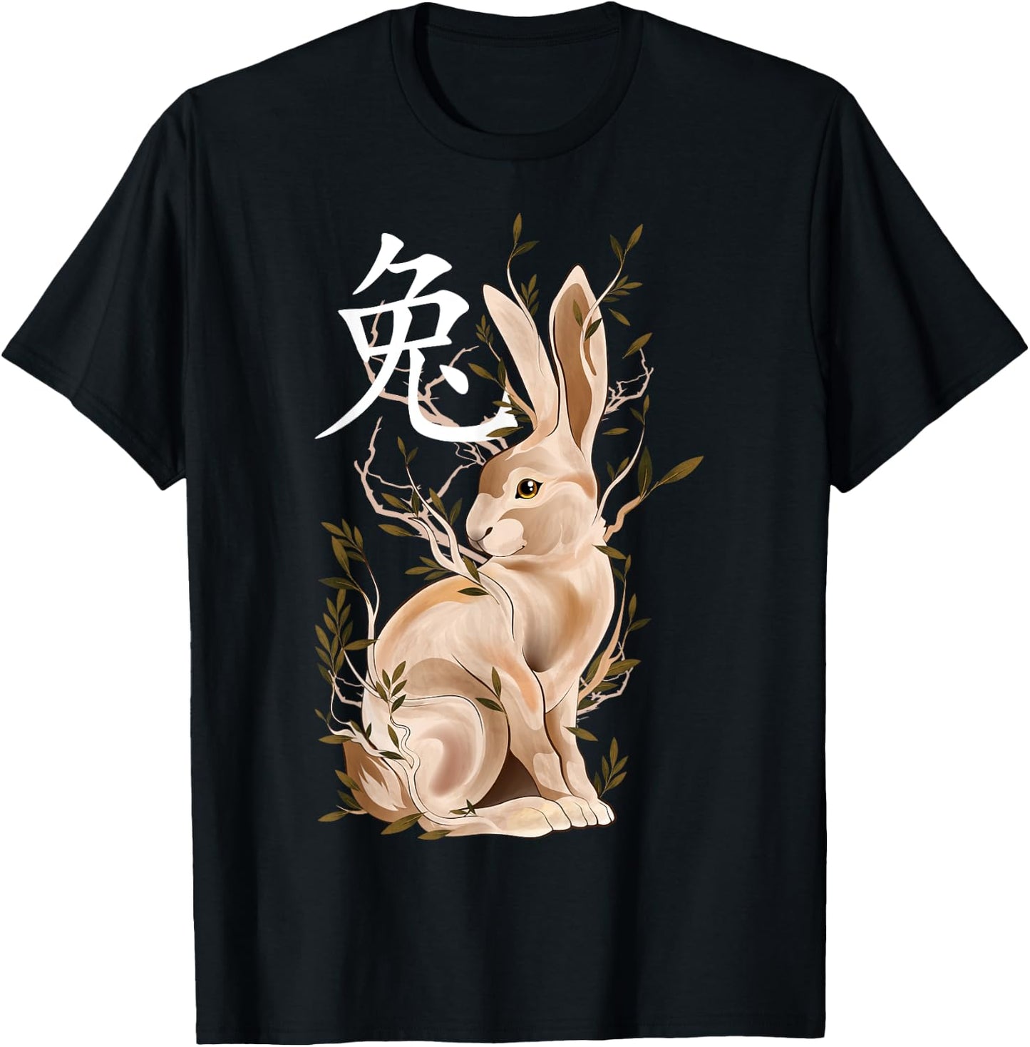 Chinese Zodiac Year of The Rabbit Animal Sign Lunar New Year T-Shirt - T-Shirt | Black