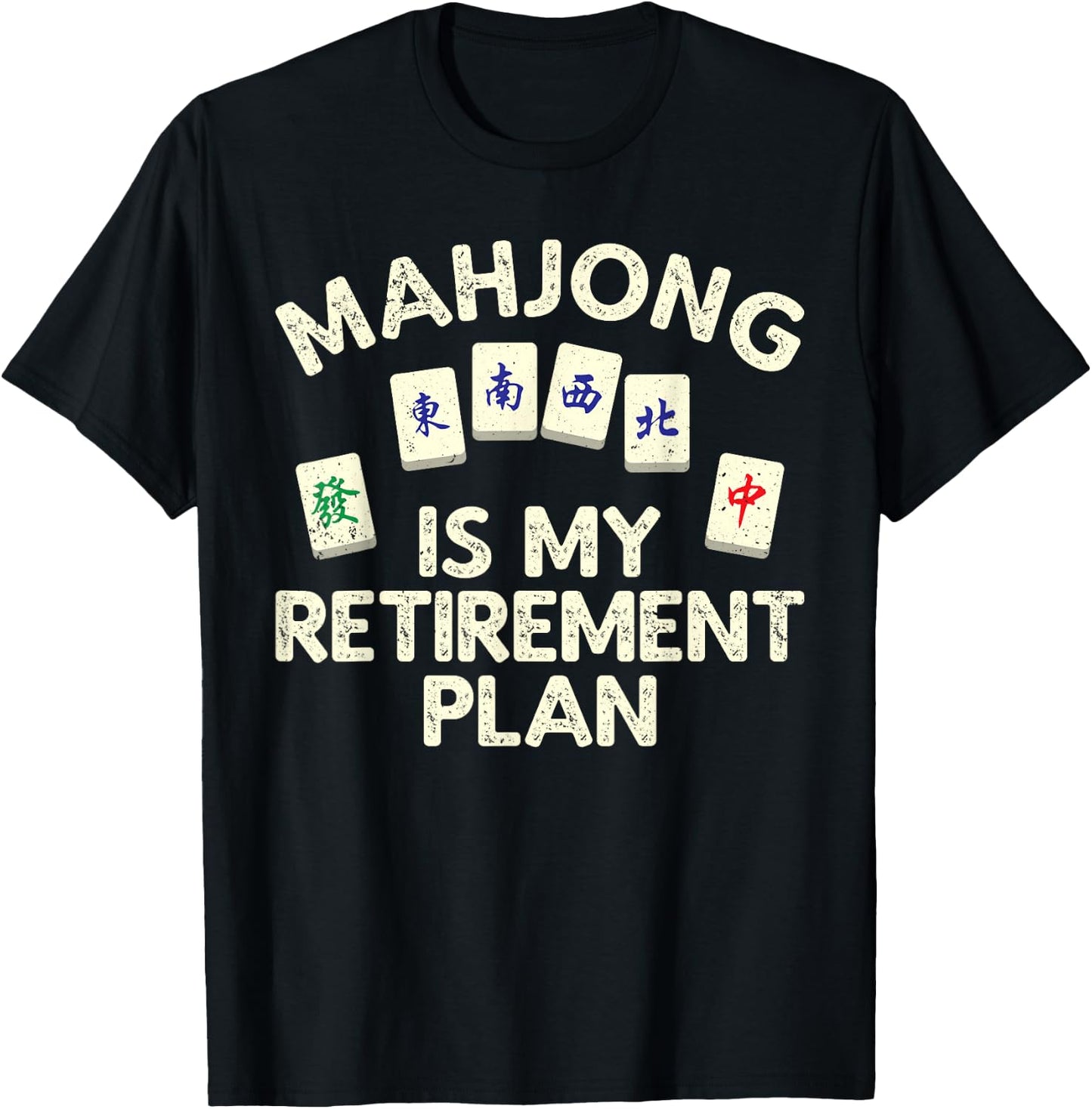 Funny Mahjong Design Women Mahjong Player Retirement T-Shirt - T-Shirt | Black