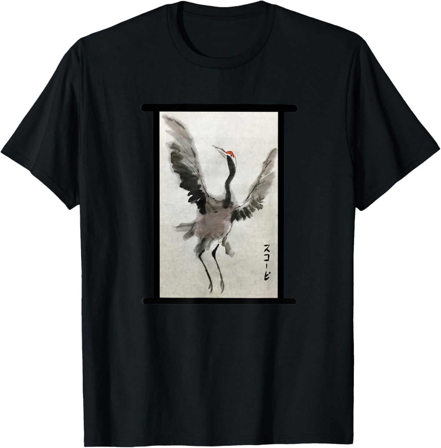 Sumie Crane T-Shirt - T-Shirt | Black